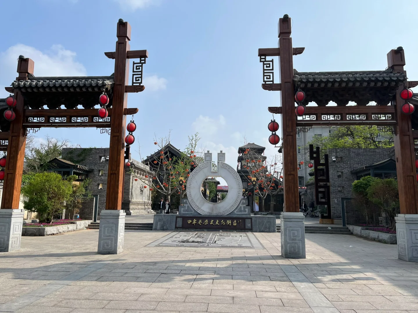 记录第一站-邯郸