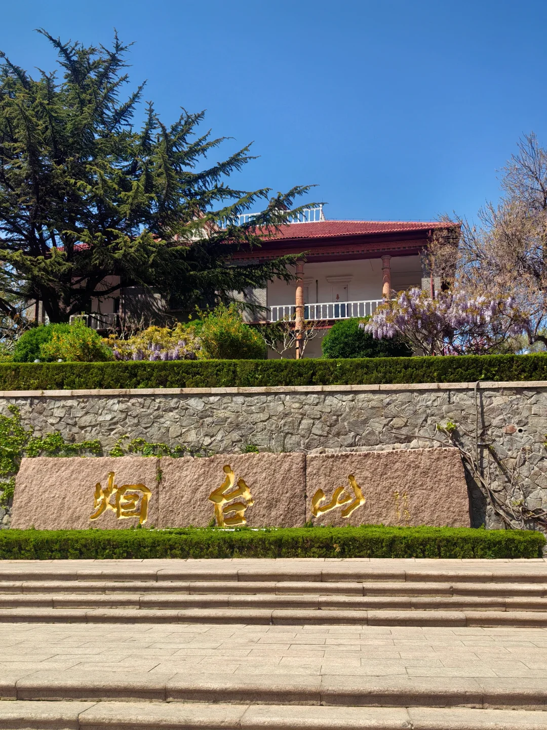 💕烟台‼️最适合ENFJ的地方出现啦