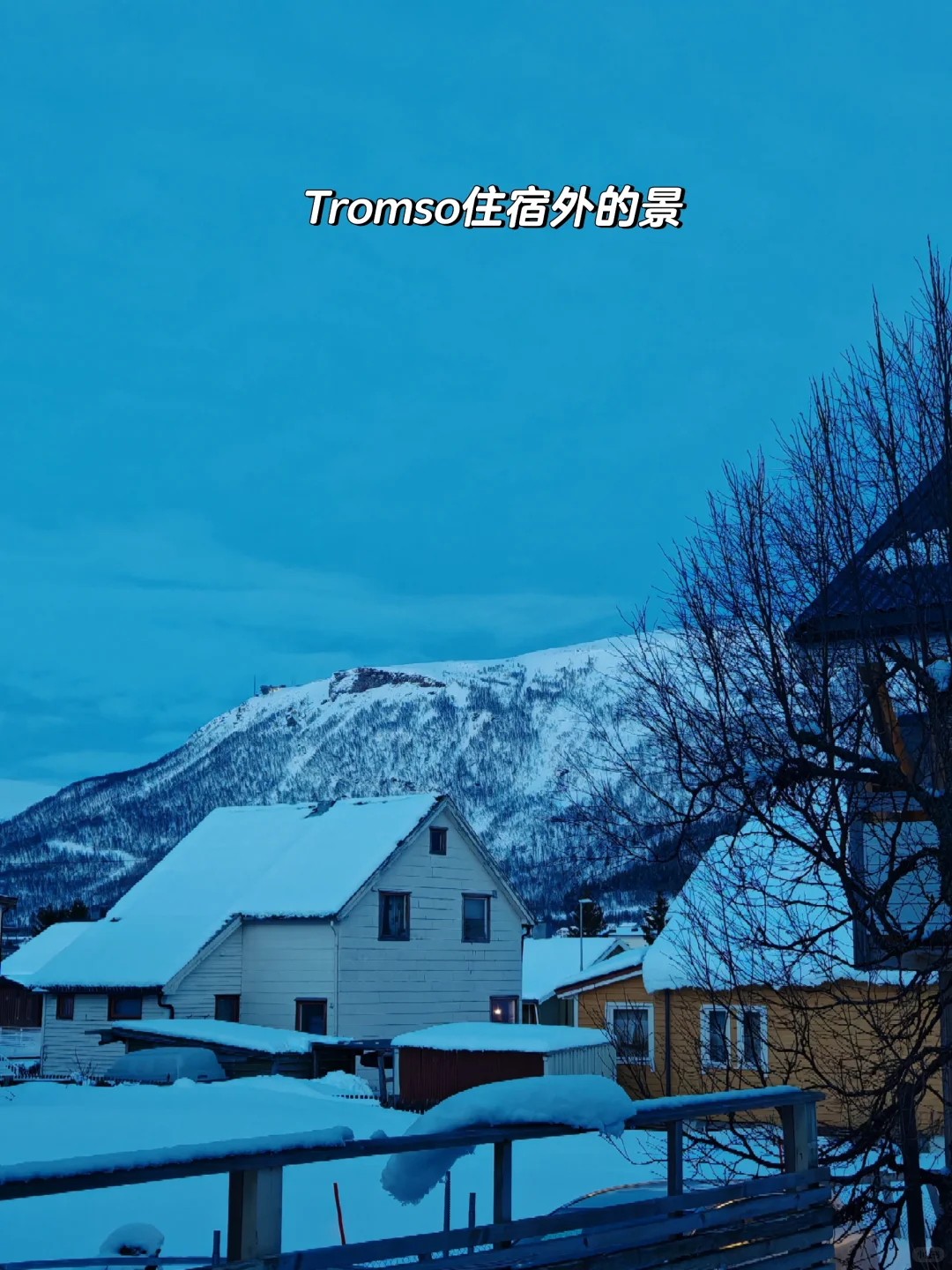 我又挑战身体的极限了