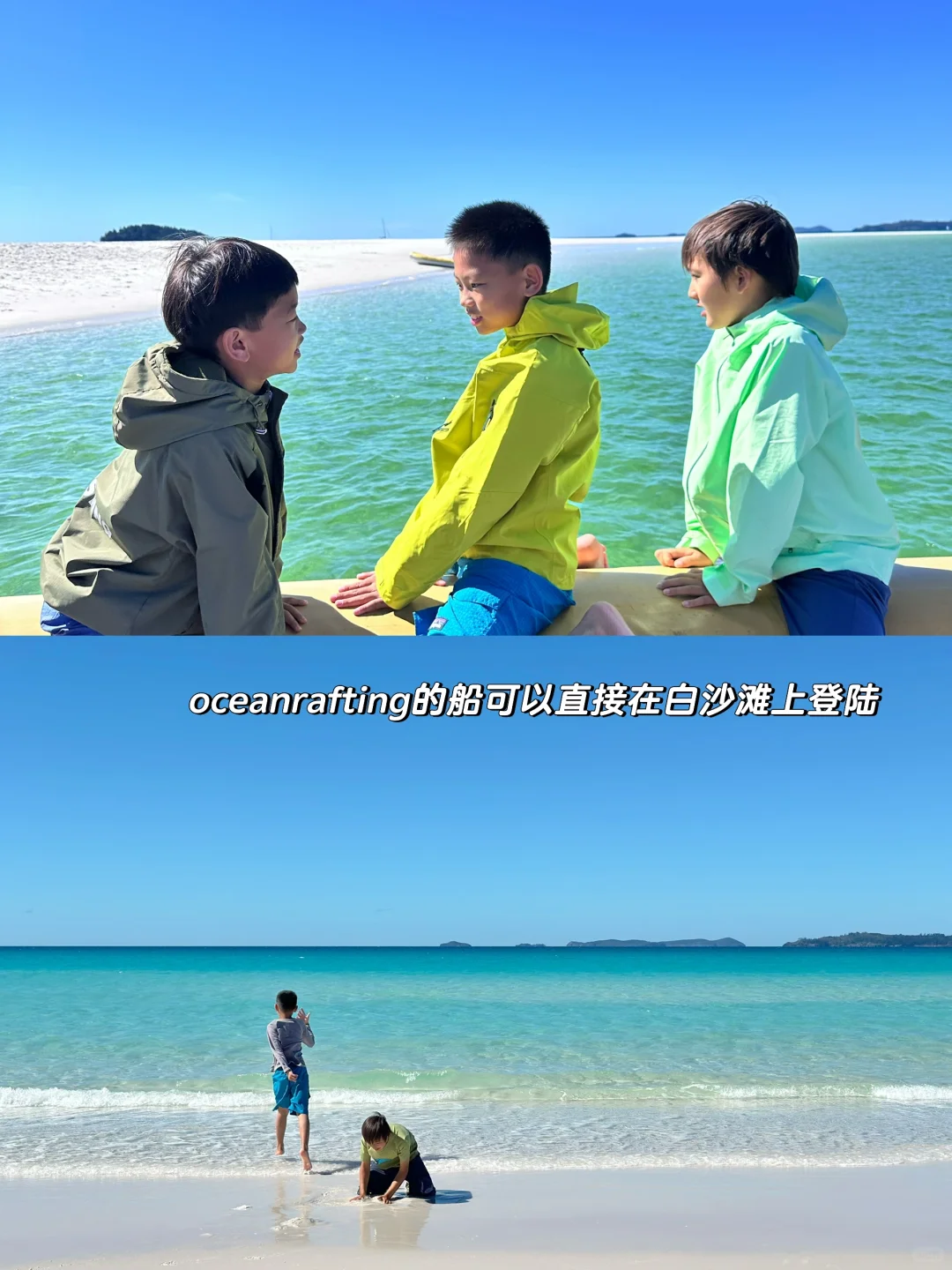 我宣布！这里是我的人生海岛！！😍😍😍