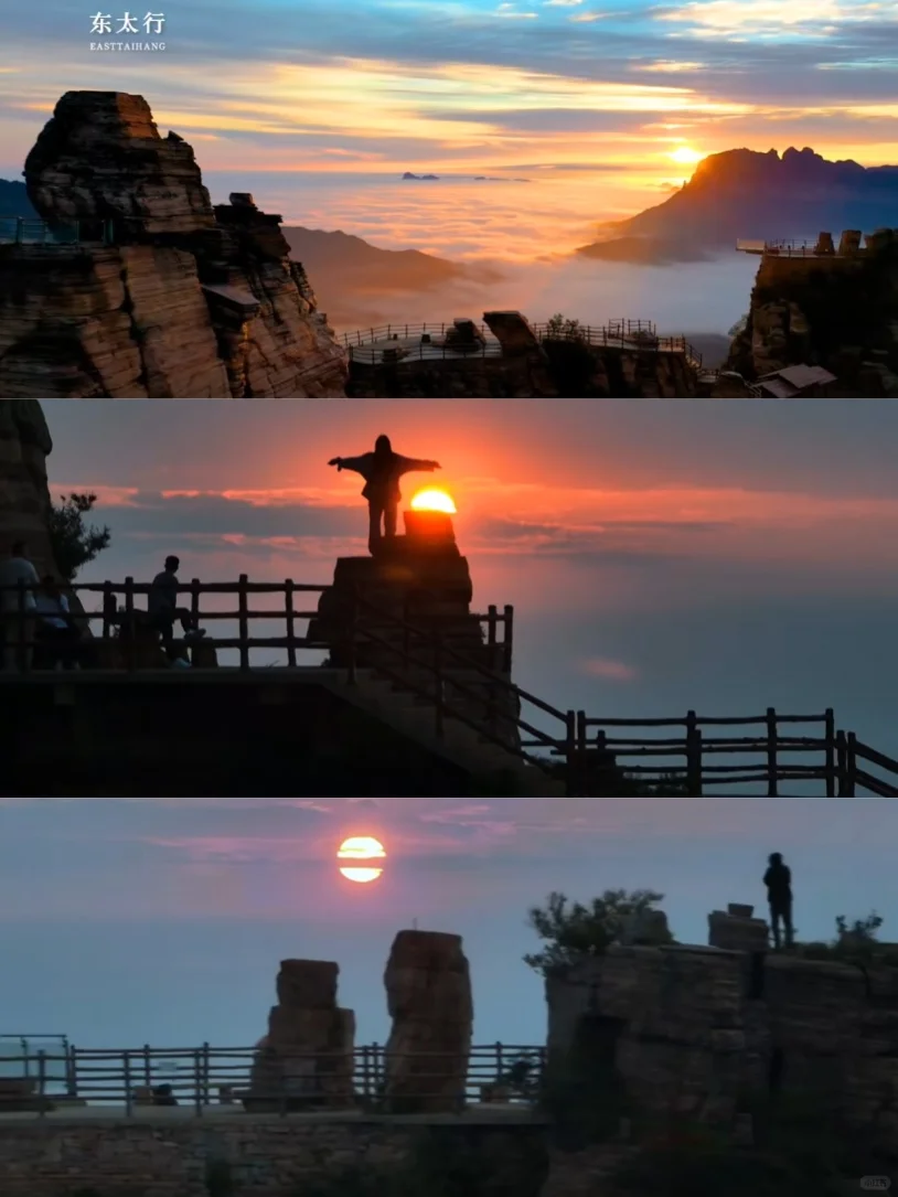 追光而遇，沐光而行|总有山值得奔赴