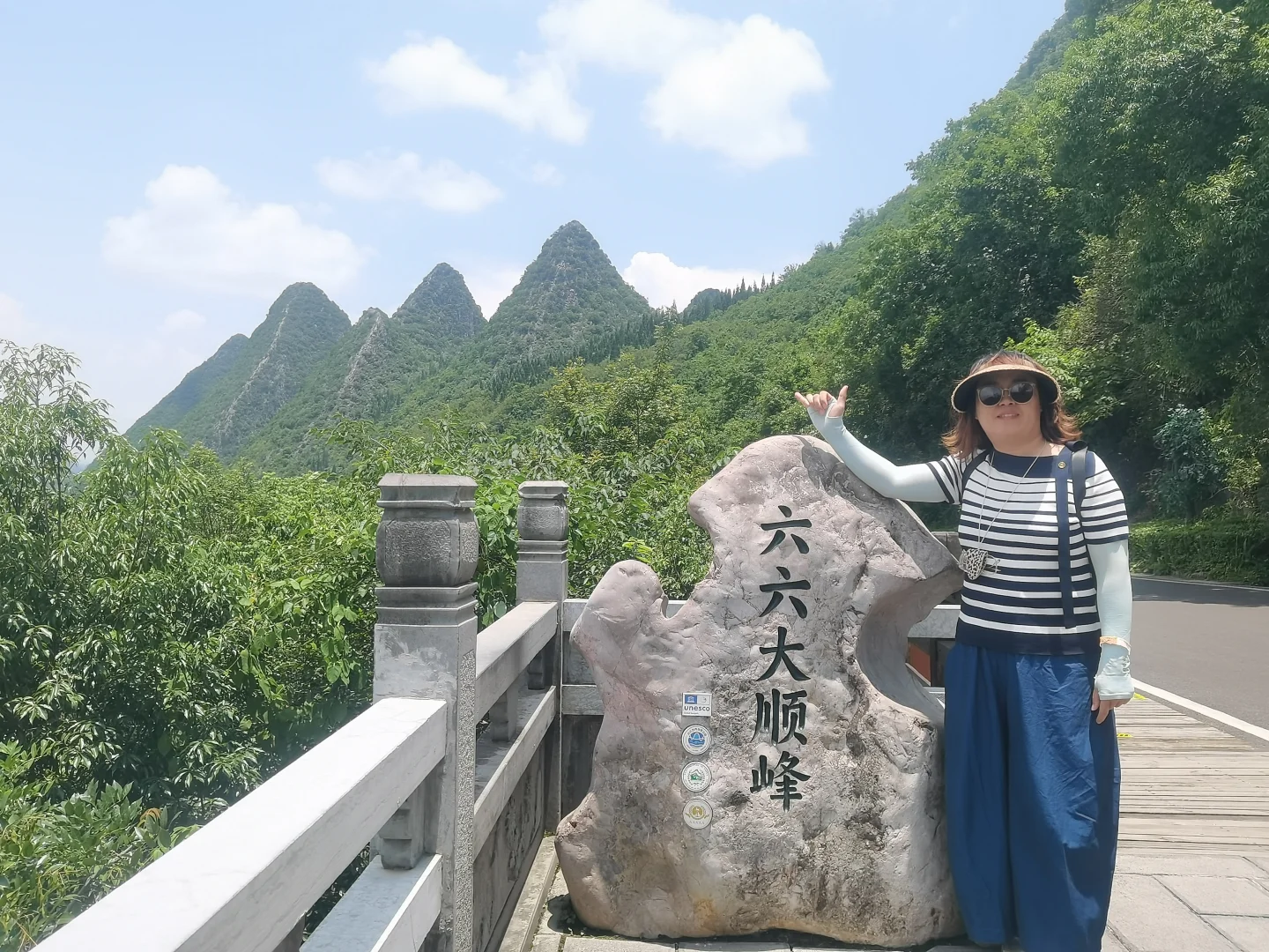 山水田园风光美不胜收———万峰林景区