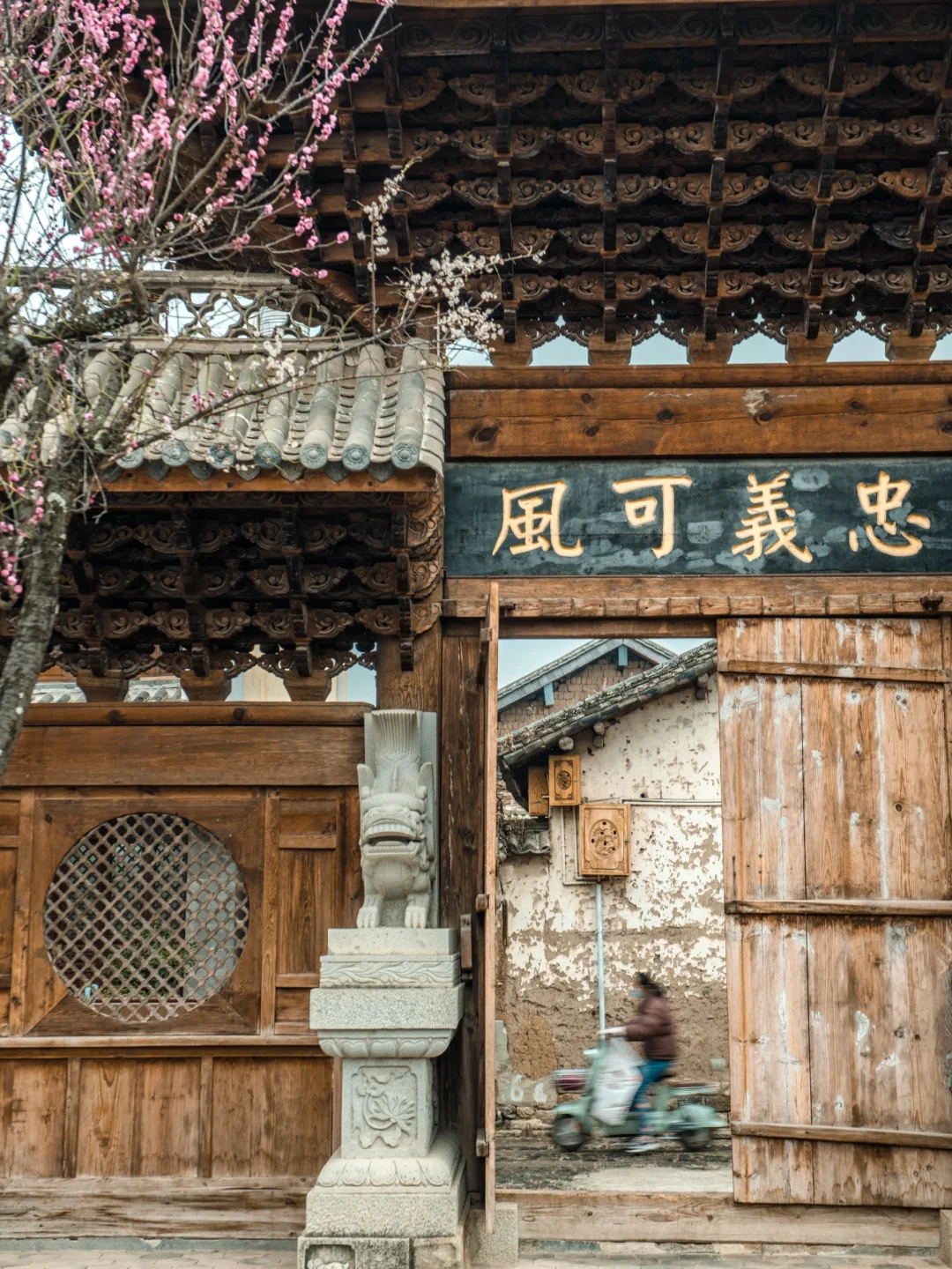 比起大理，我更喜欢这座底蕴深厚的云南小城