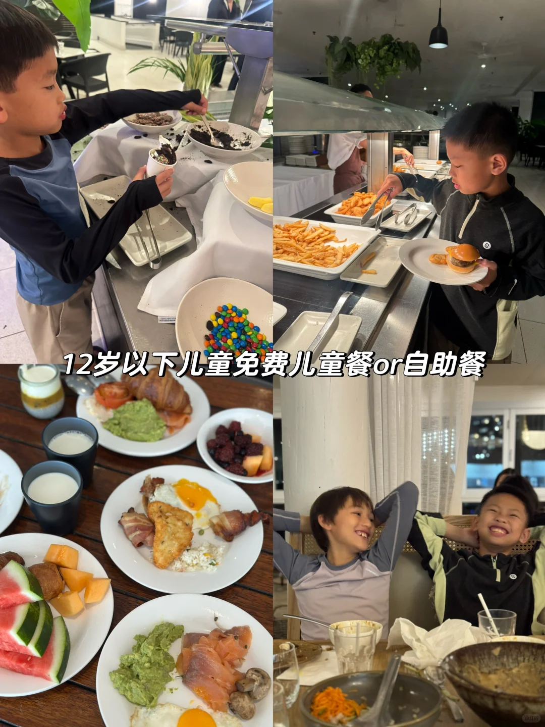 我宣布！这里是我的人生海岛！！😍😍😍