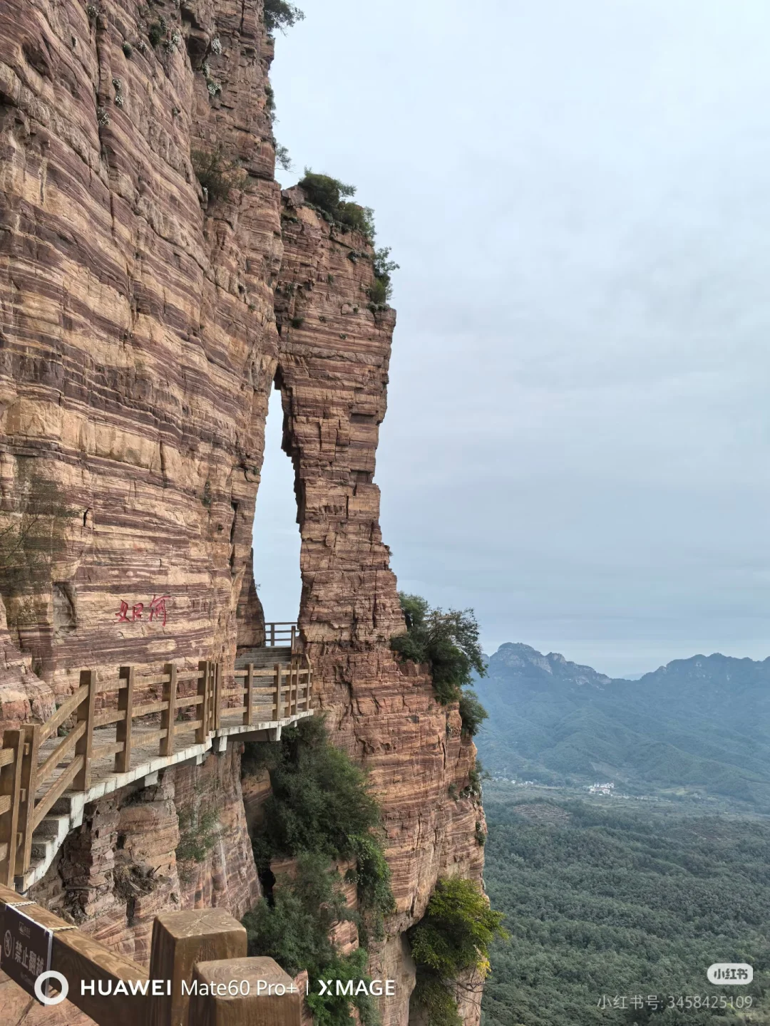 邯郸周边真正可玩的地方