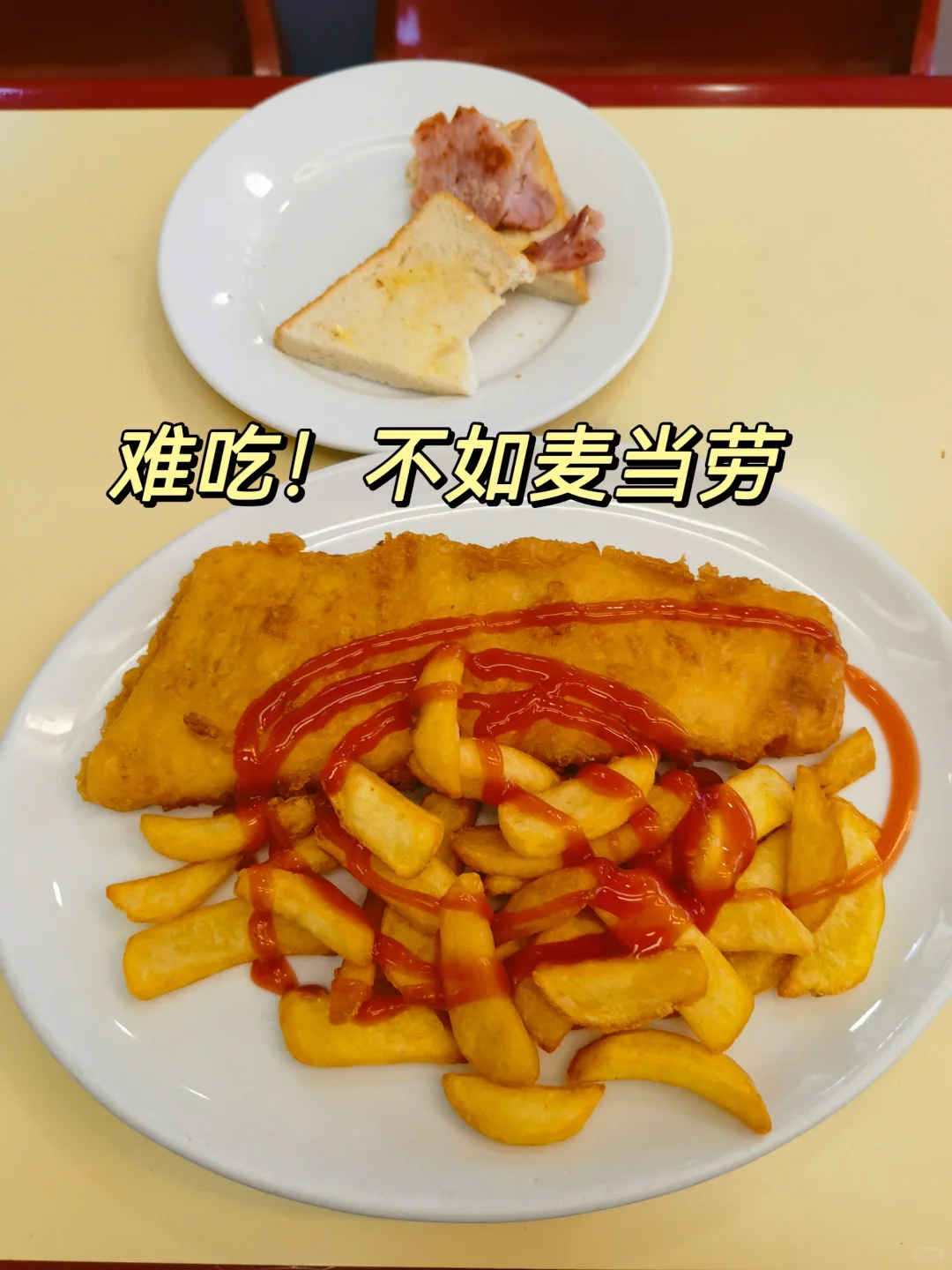 伦敦旅游归来，说说我的感受