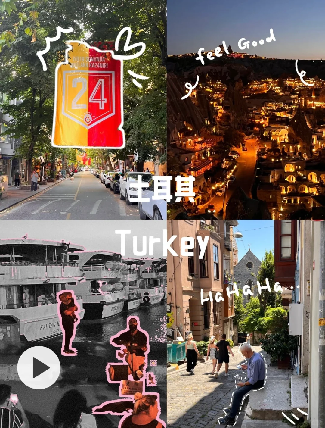 亚欧环线2个月2.2w国外旅行真的不要太便宜