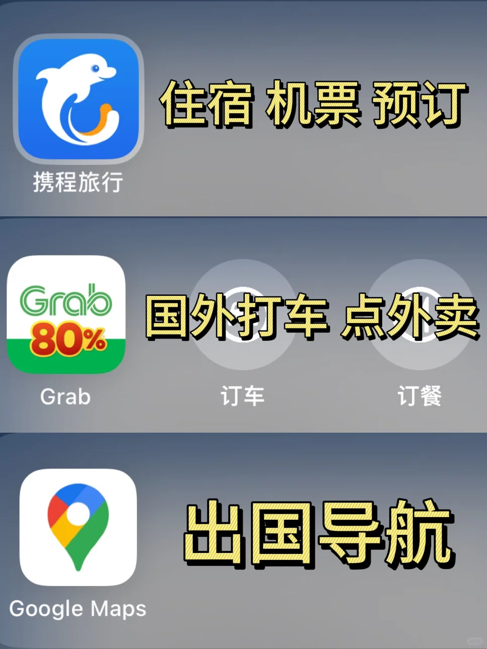 一个人去马来西亚吉隆坡三天两夜我花了1379