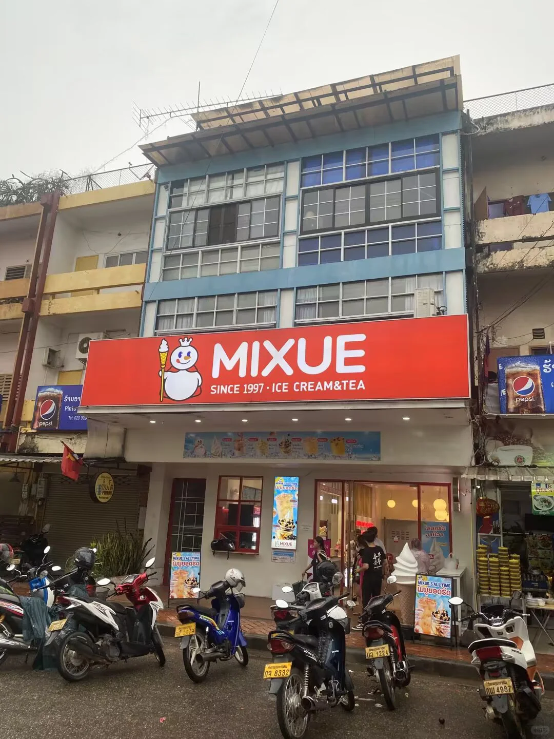 东南亚国家安全评分