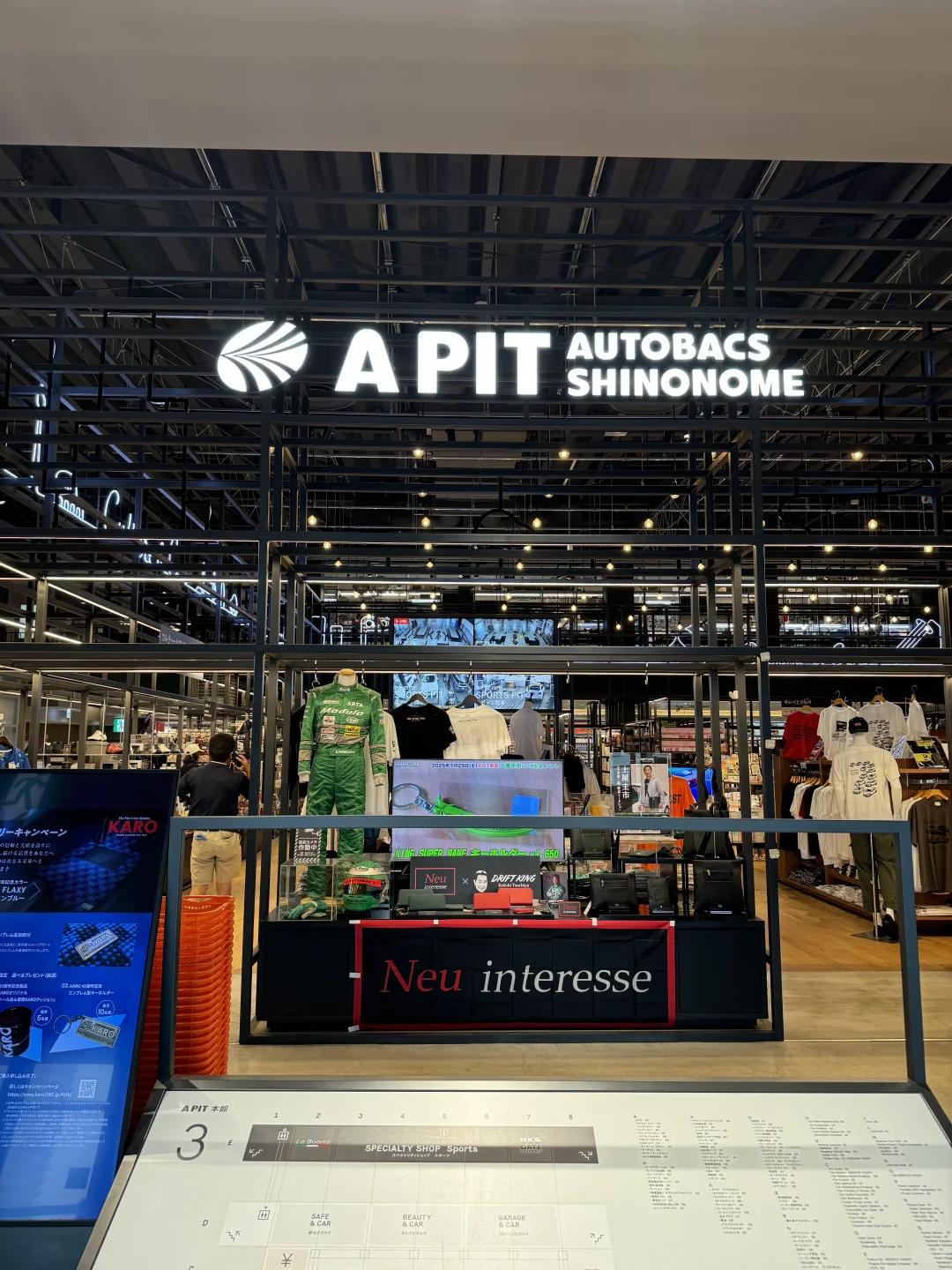 日本真的很适合一个人旅游