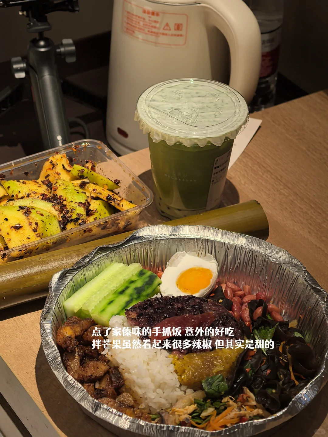 一个人旅行 | 在昆明的三天两夜