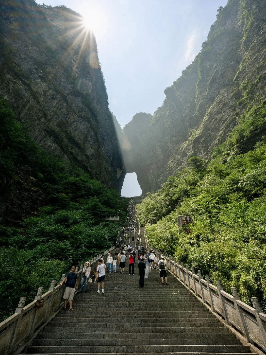 此生必去，我很少用