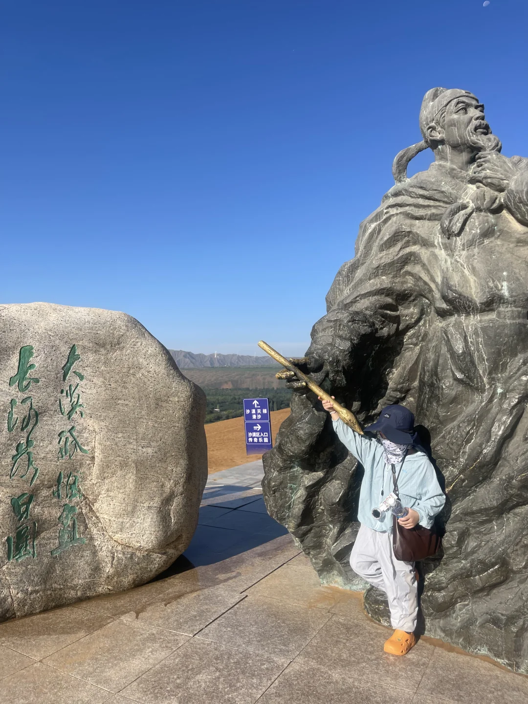到底谁在避雷沙坡头‼️明明就是儿童友好景区