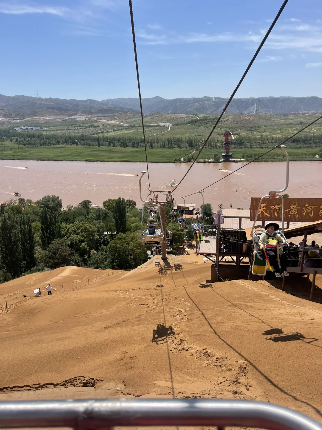 到底谁在避雷沙坡头‼️明明就是儿童友好景区