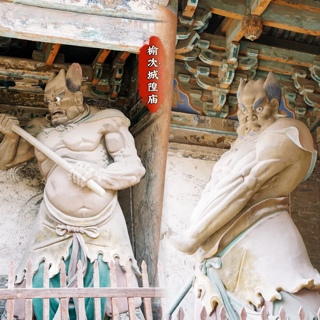 实话说,国内旅行让我觉得最舒服的是山西