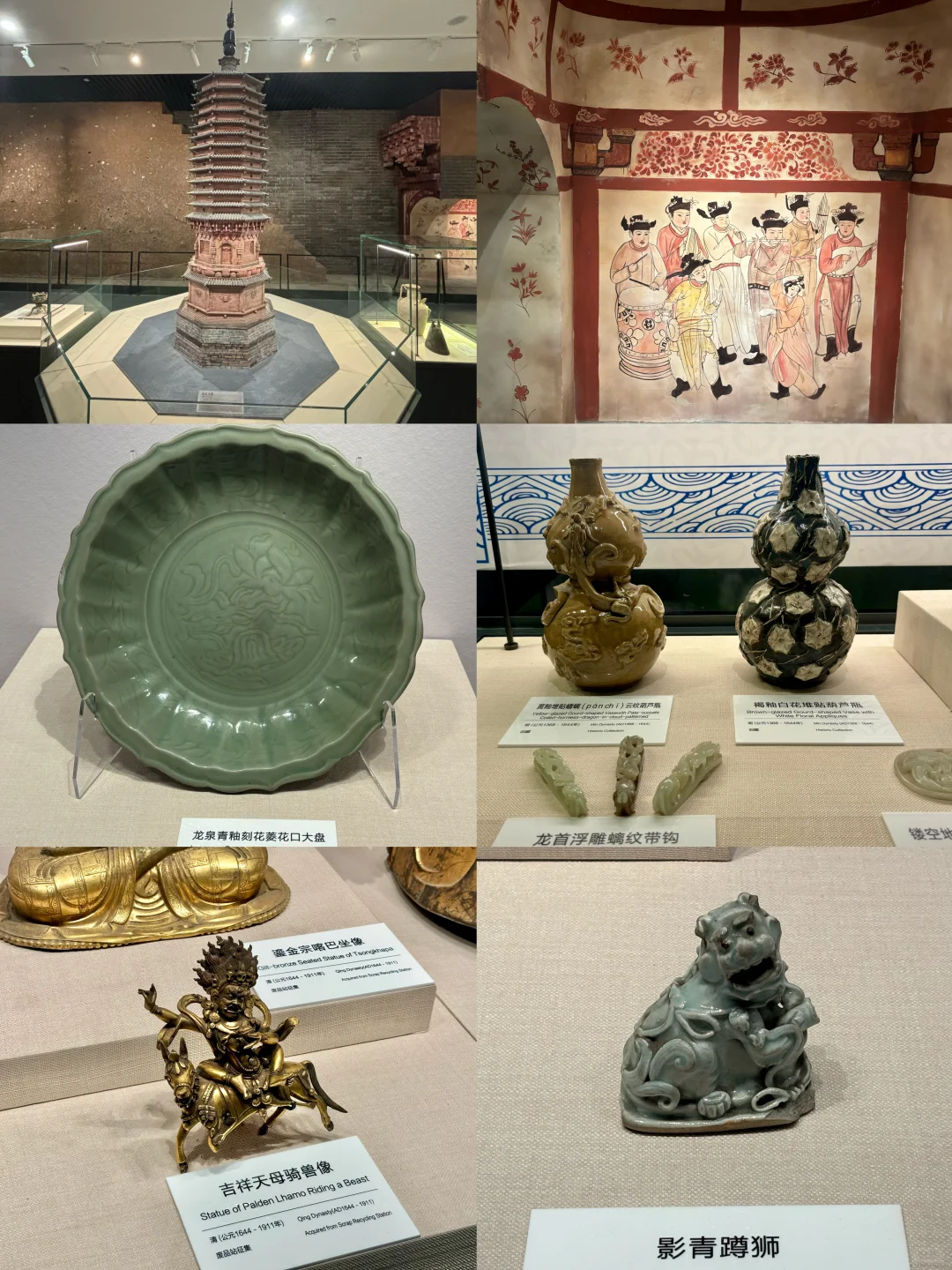 张家口3日旅游攻略🧩i人的逛吃路线📝