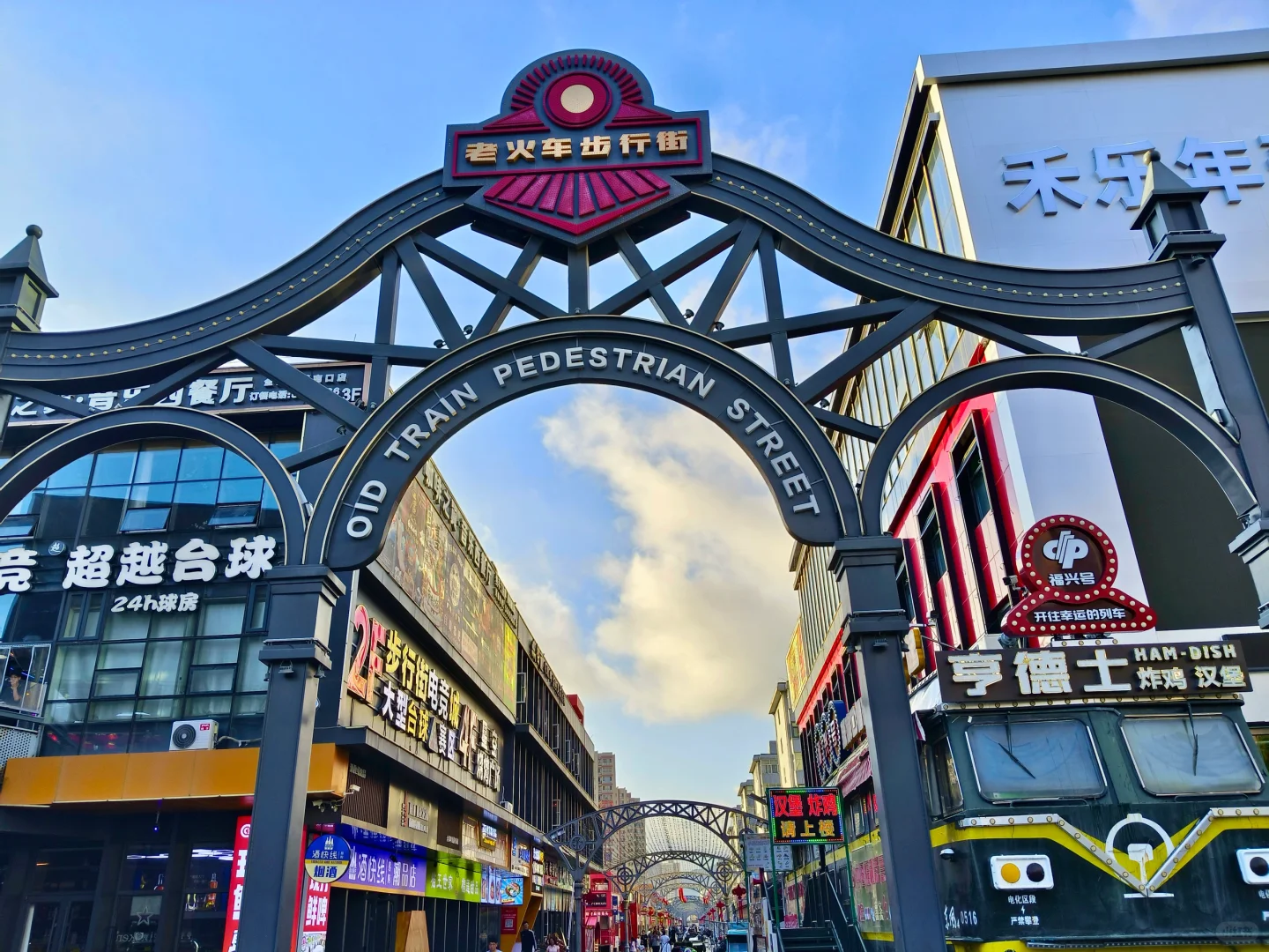 张家口3日旅游攻略🧩i人的逛吃路线📝