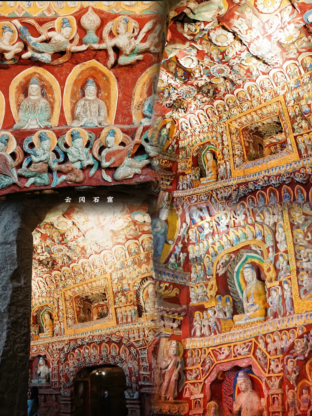 实话说,国内旅行让我觉得最舒服的是山西