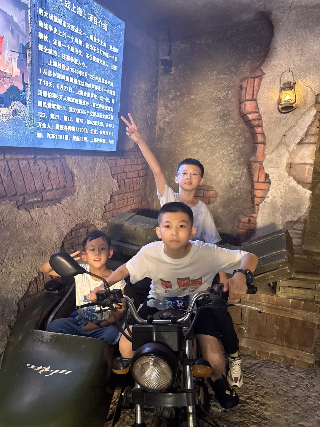 穿越时空｜触摸上海的心跳✨