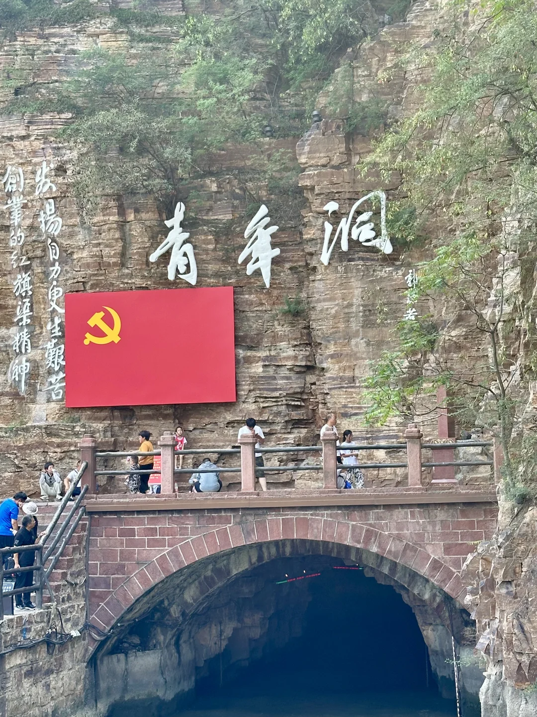 计划来山里的避暑⛰️