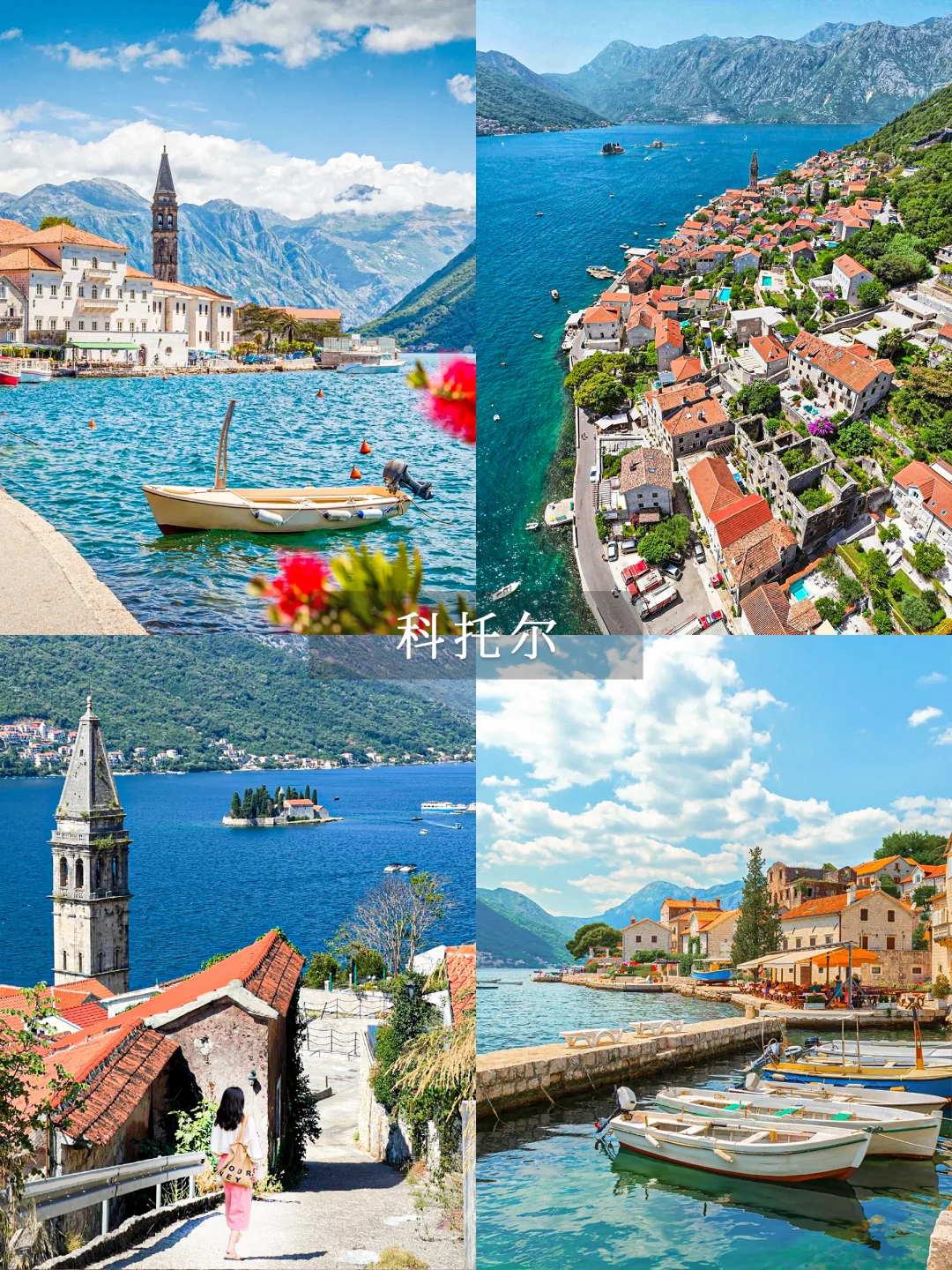 还得是《花少》啊❗这免签小众国居然这么美