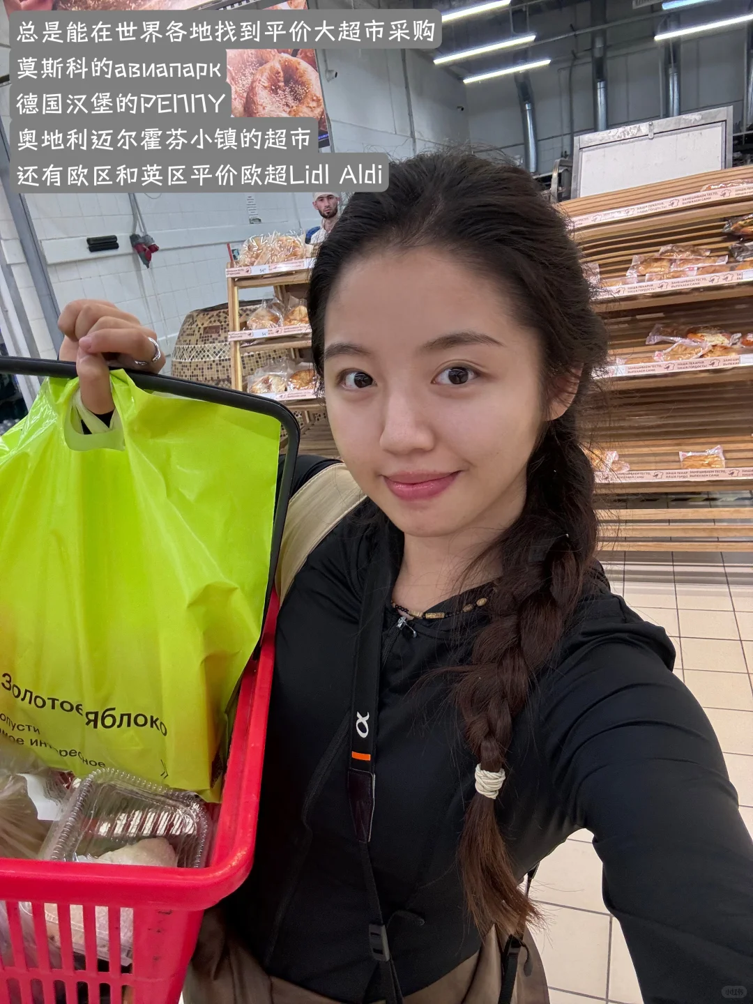 我真是天生的solo traveler背包客圣体吧！