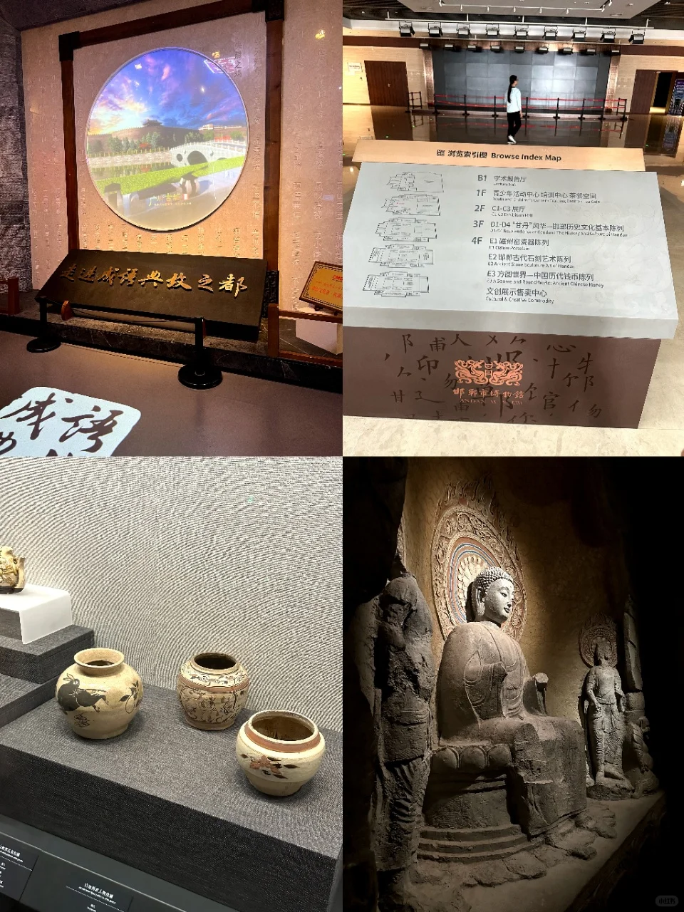 邯郸人私藏！人均200周末畅玩响堂山🎈