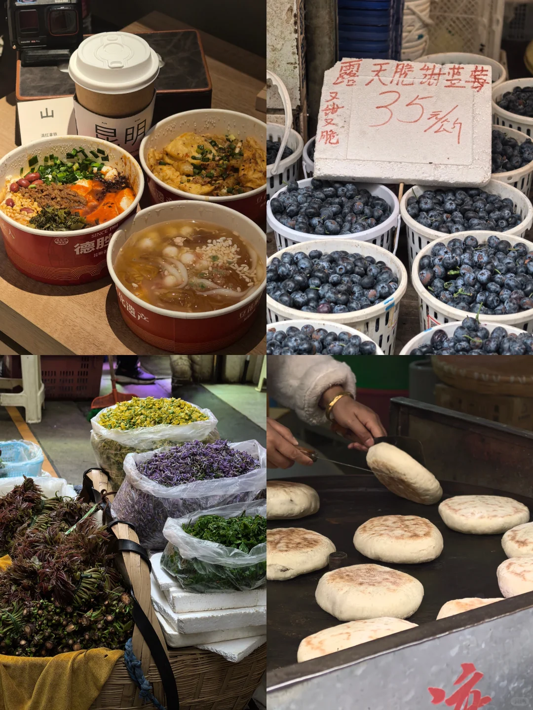 一个人旅行 | 在昆明的三天两夜