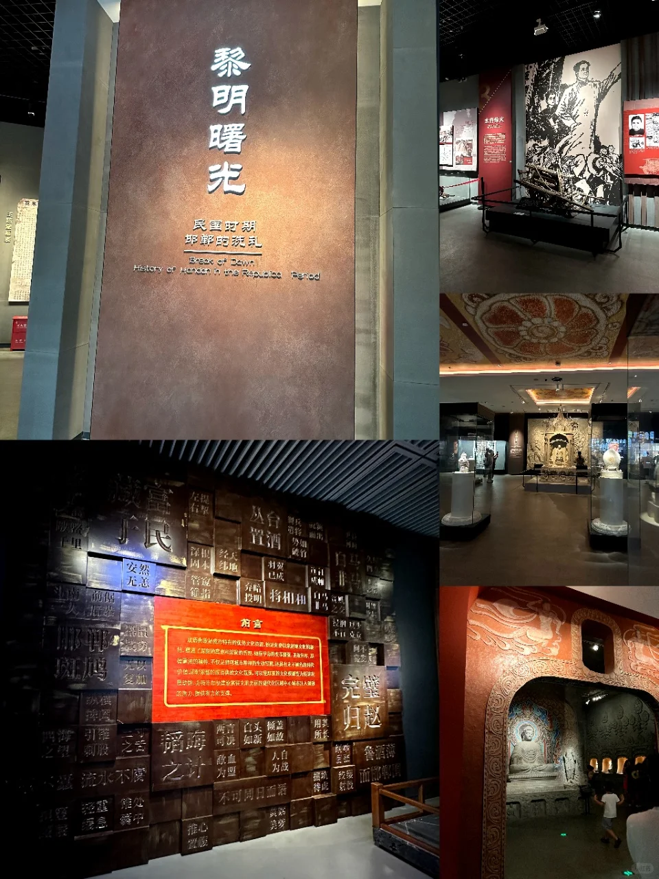 邯郸人私藏！人均200周末畅玩响堂山🎈