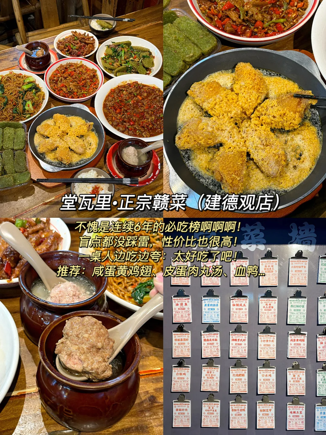 终于有人把南昌景点预约攻略总结清楚了……