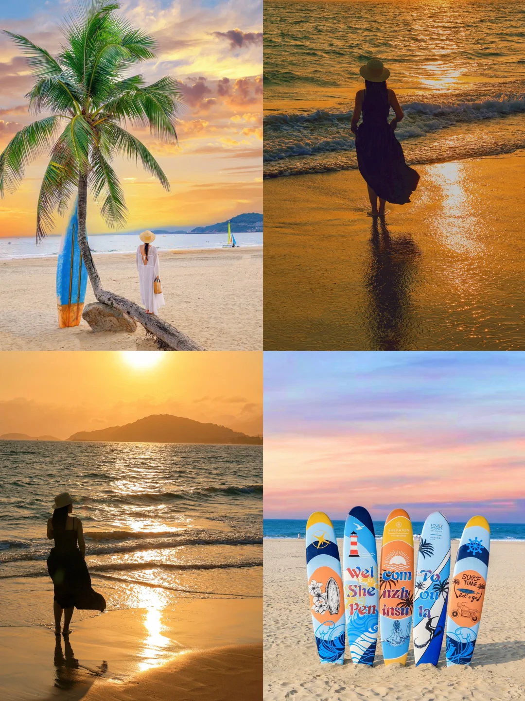 以为三亚已经很美了，直到我去了这里……