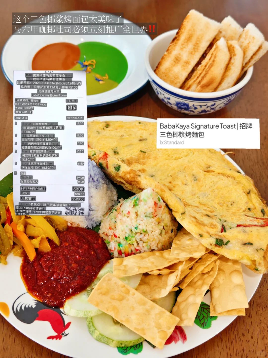 我真的建议女生第一次出国旅行选择东南亚