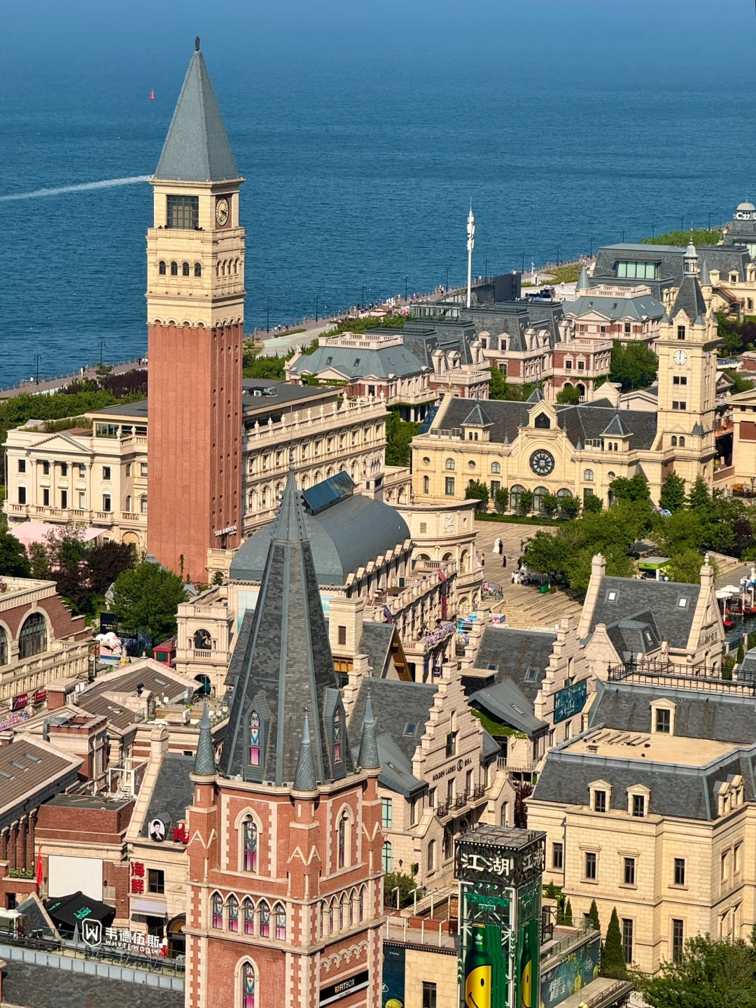 到欧洲了，跟大连似的。。。。。。。美晕了📷