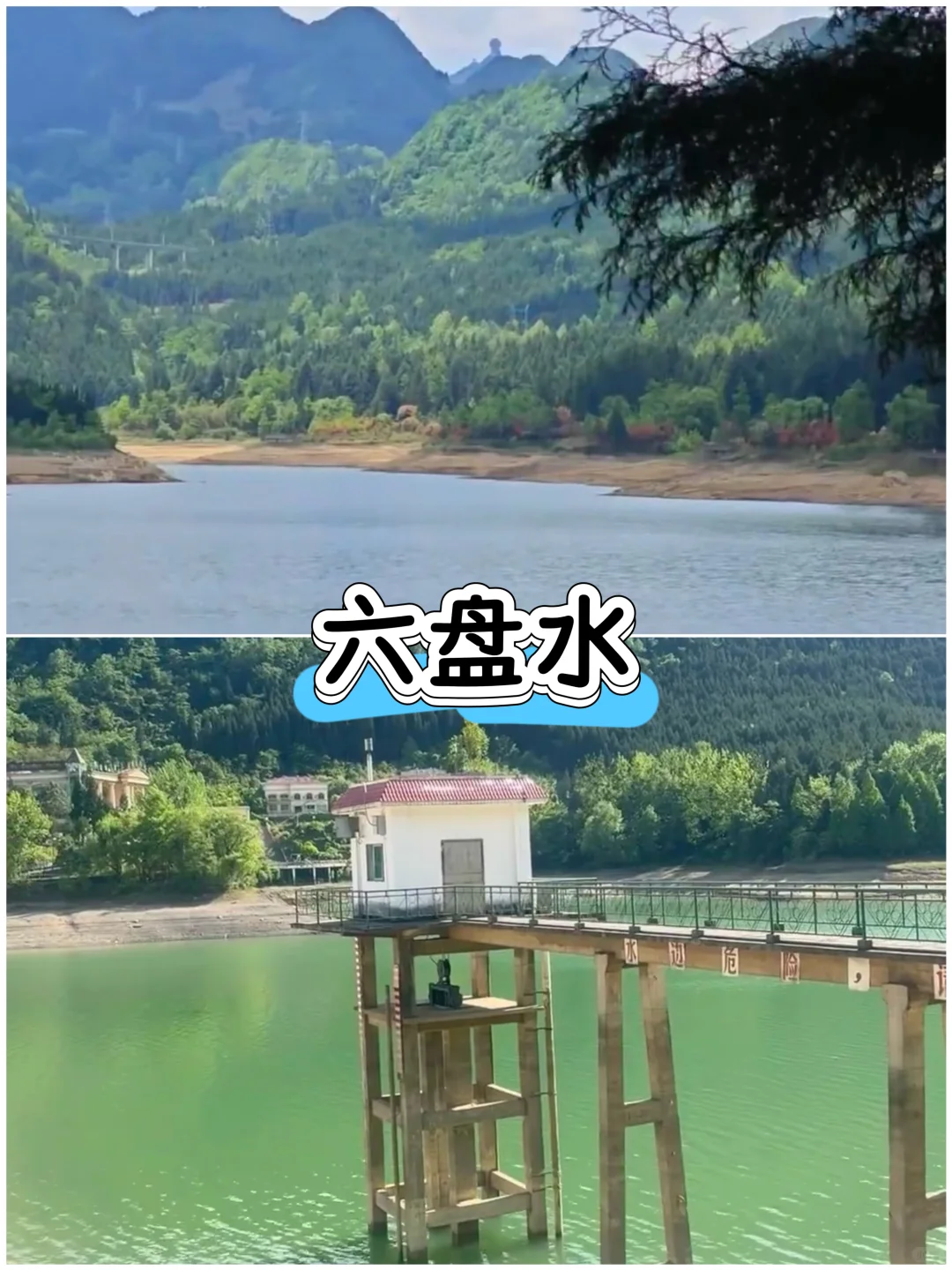🍃夏天必去的7个城市，凉爽又好玩，速收藏！