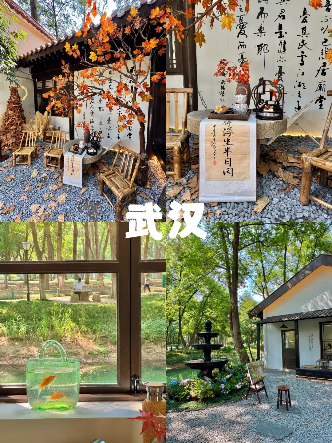 小长假高铁游:5大城市精选推荐🚄