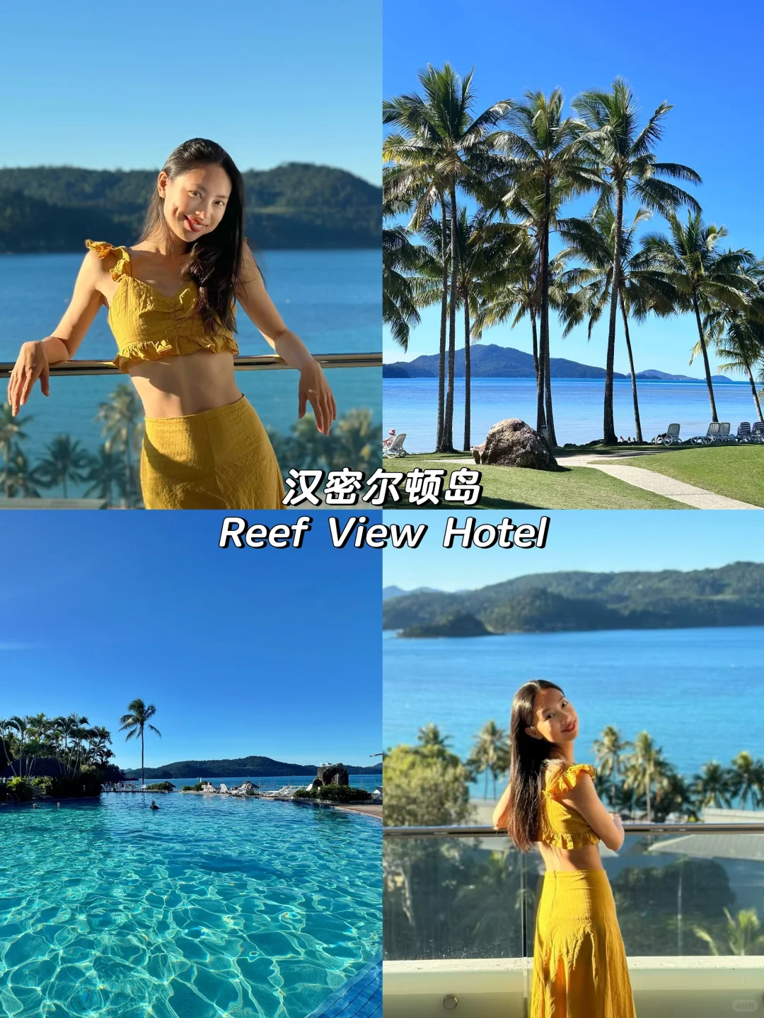 我宣布！这里是我的人生海岛！！😍😍😍