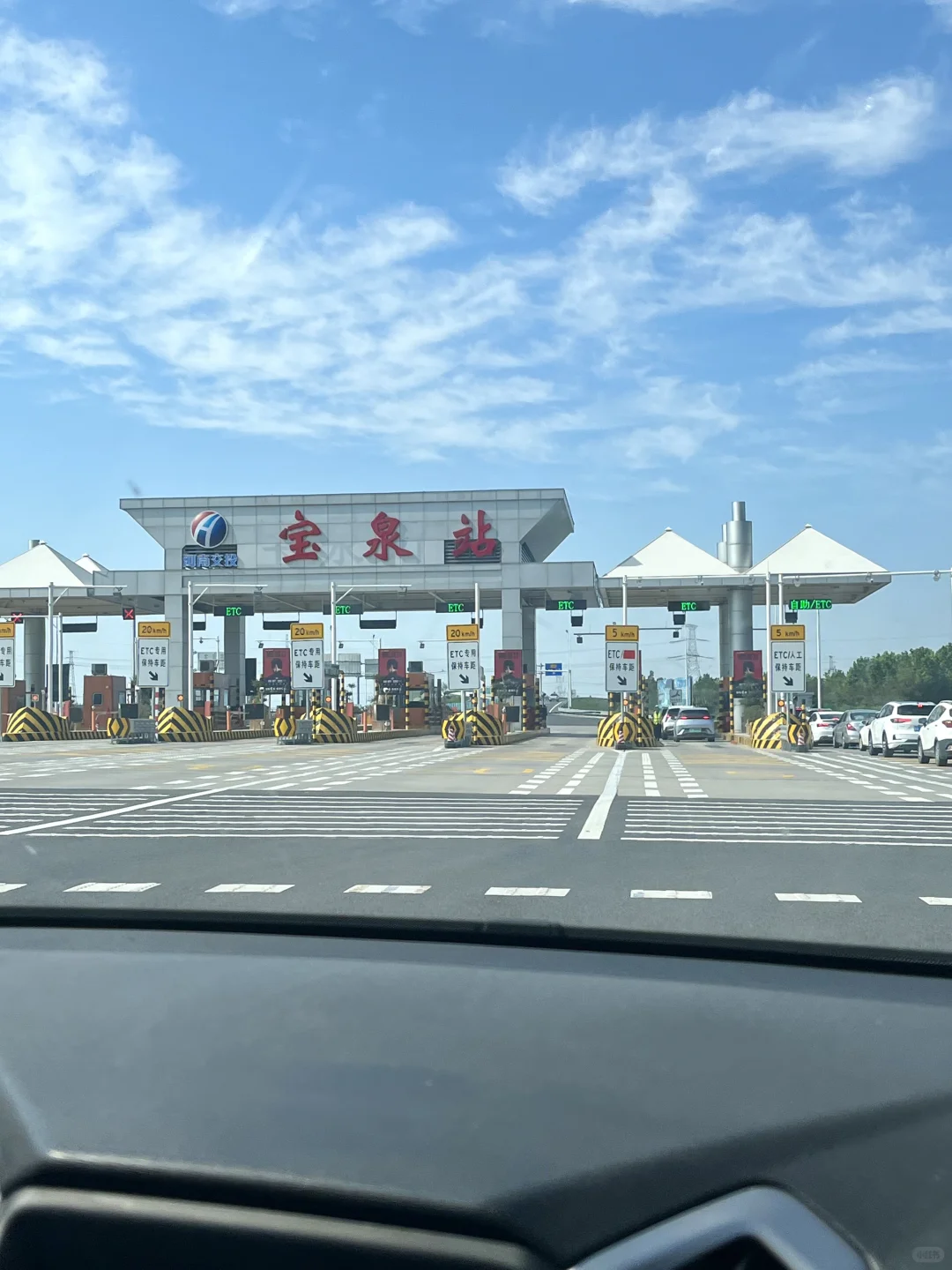 📍宝泉崖天下真的美到犯规！不愧是5AAAAA …