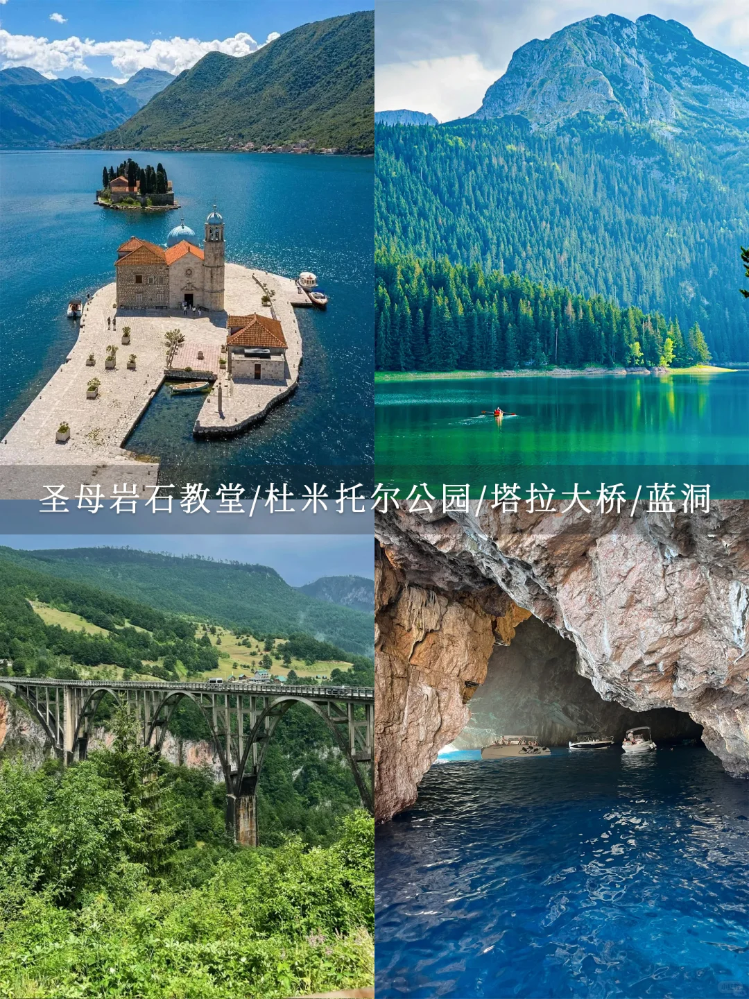 还得是《花少》啊❗这免签小众国居然这么美