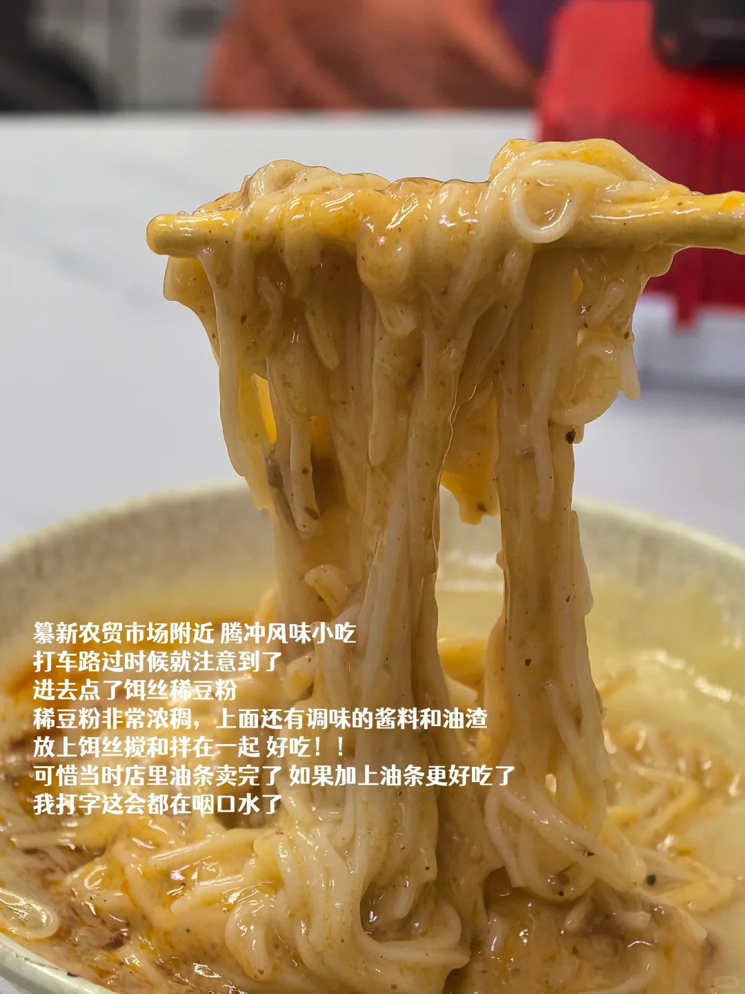 一个人旅行 | 在昆明的三天两夜