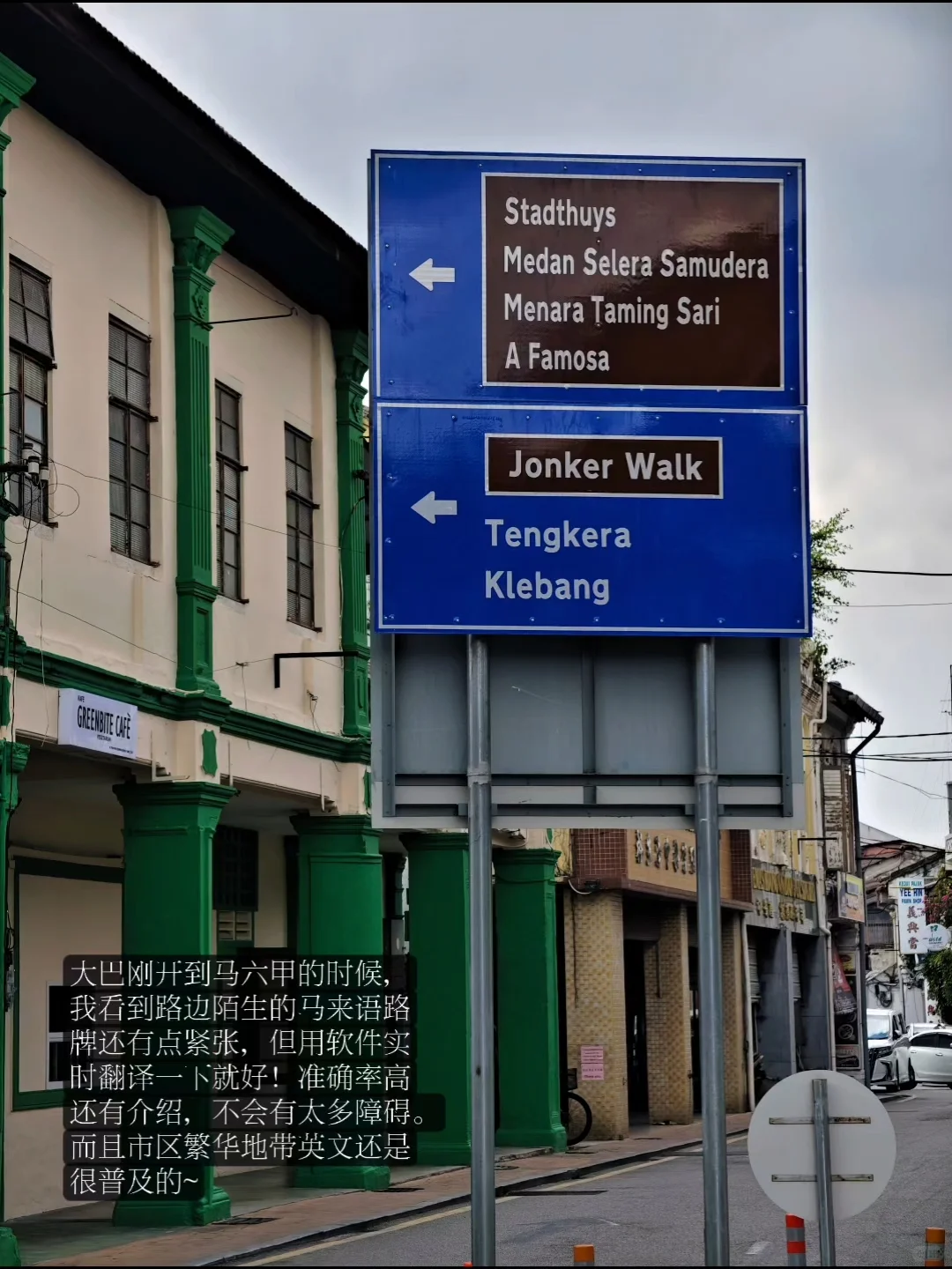 我真的建议女生第一次出国旅行选择东南亚