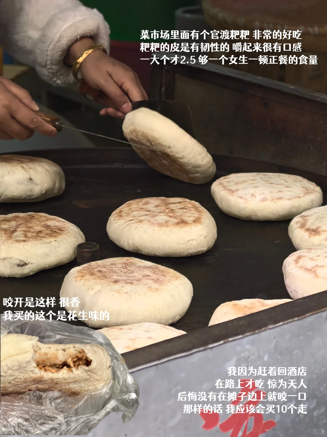 一个人旅行 | 在昆明的三天两夜