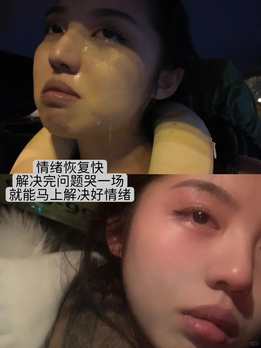 我真是天生的solo traveler背包客圣体吧！