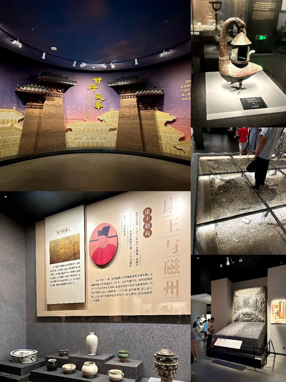 邯郸人私藏！人均200周末畅玩响堂山🎈