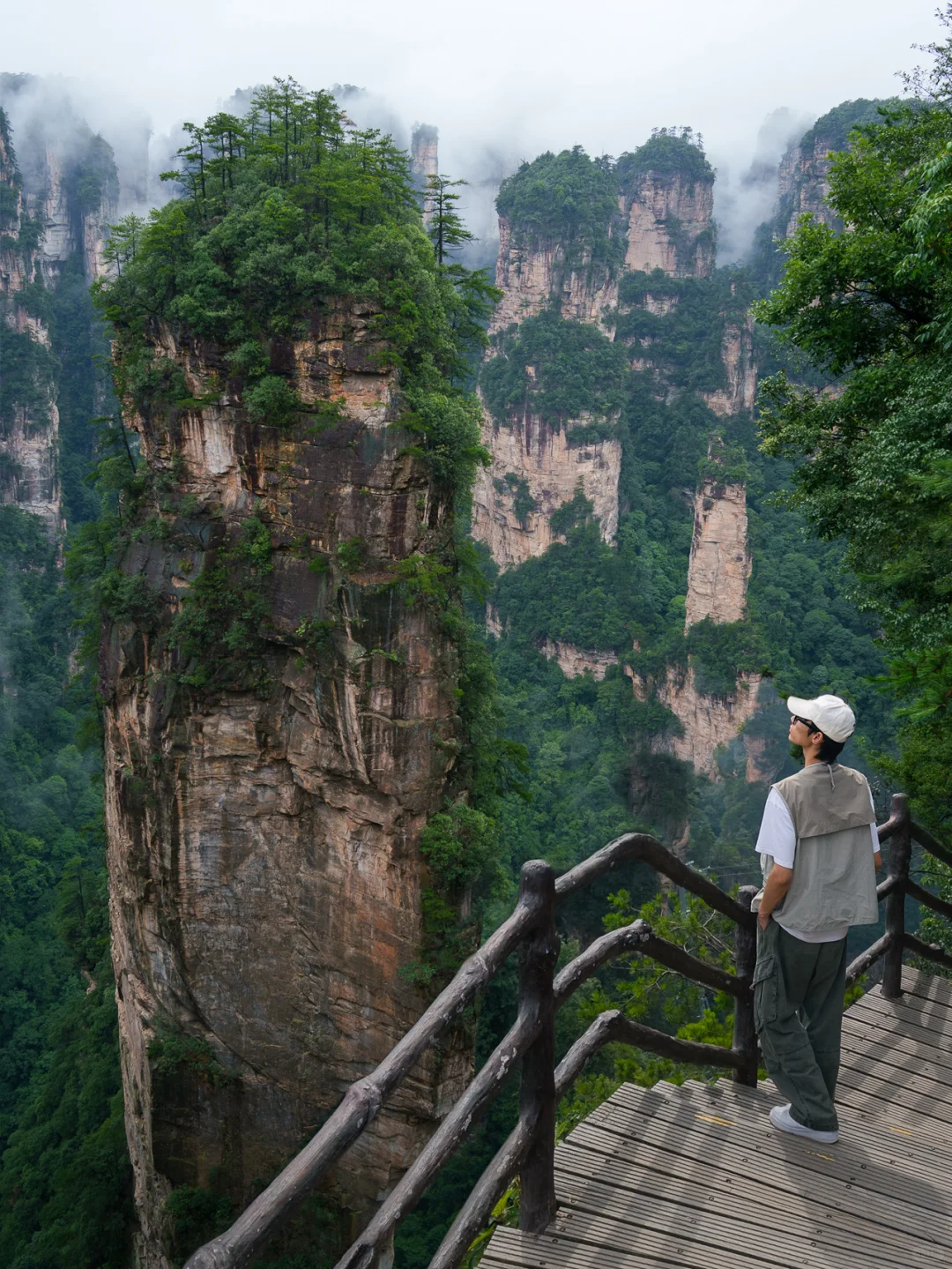 此生必去，我很少用
