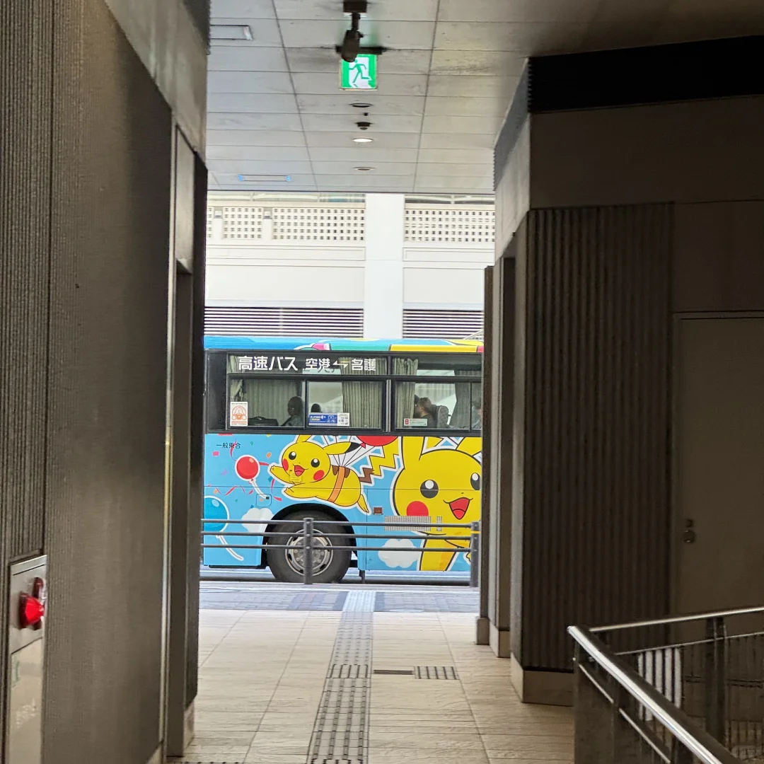 关于一个人去了趟冲绳：