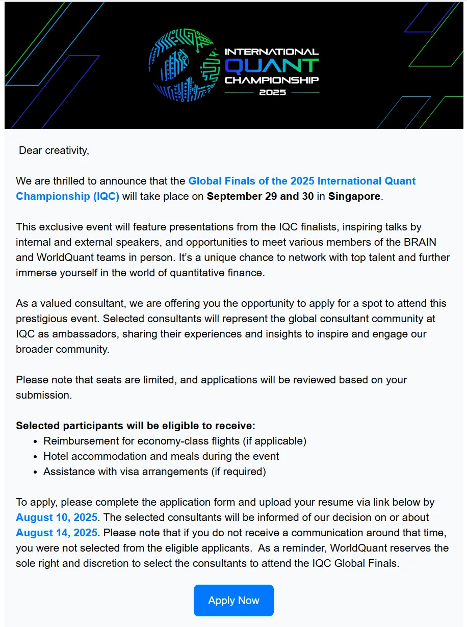 WorldQuant 提供免费出国旅游的机会