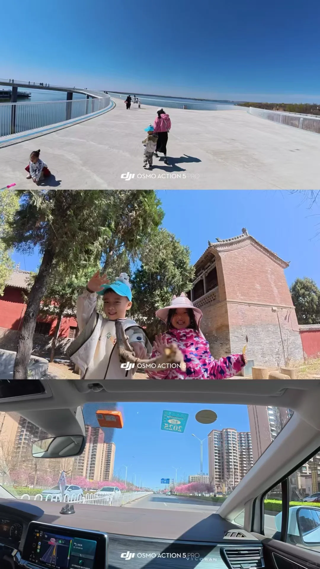 长治两日游｜反向旅游亲子攻略