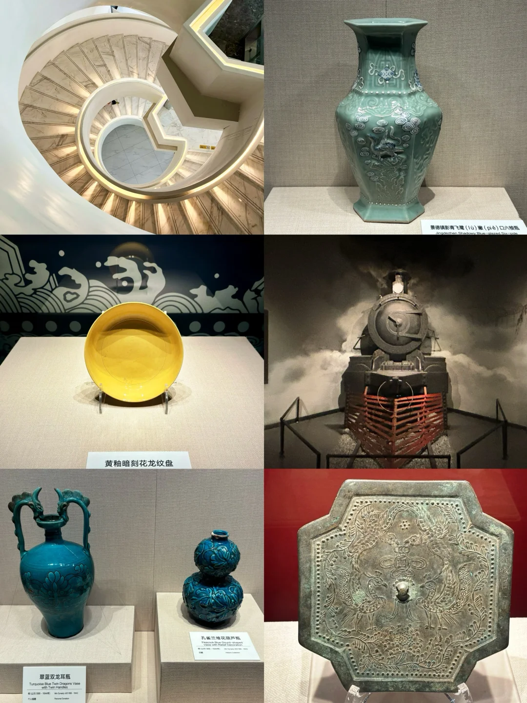 张家口3日旅游攻略🧩i人的逛吃路线📝