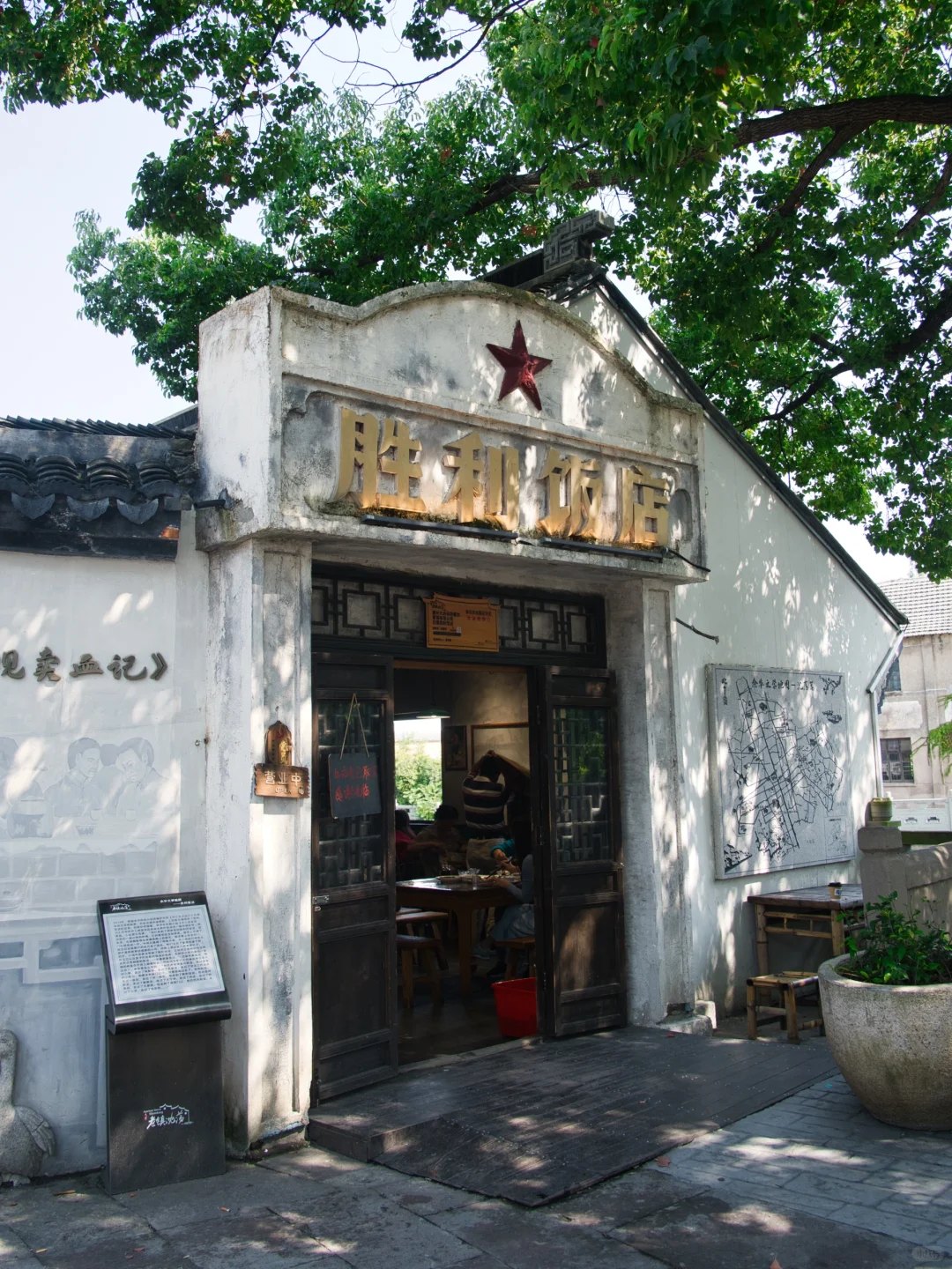 以为苏杭已经很美了，直到我去了这里…