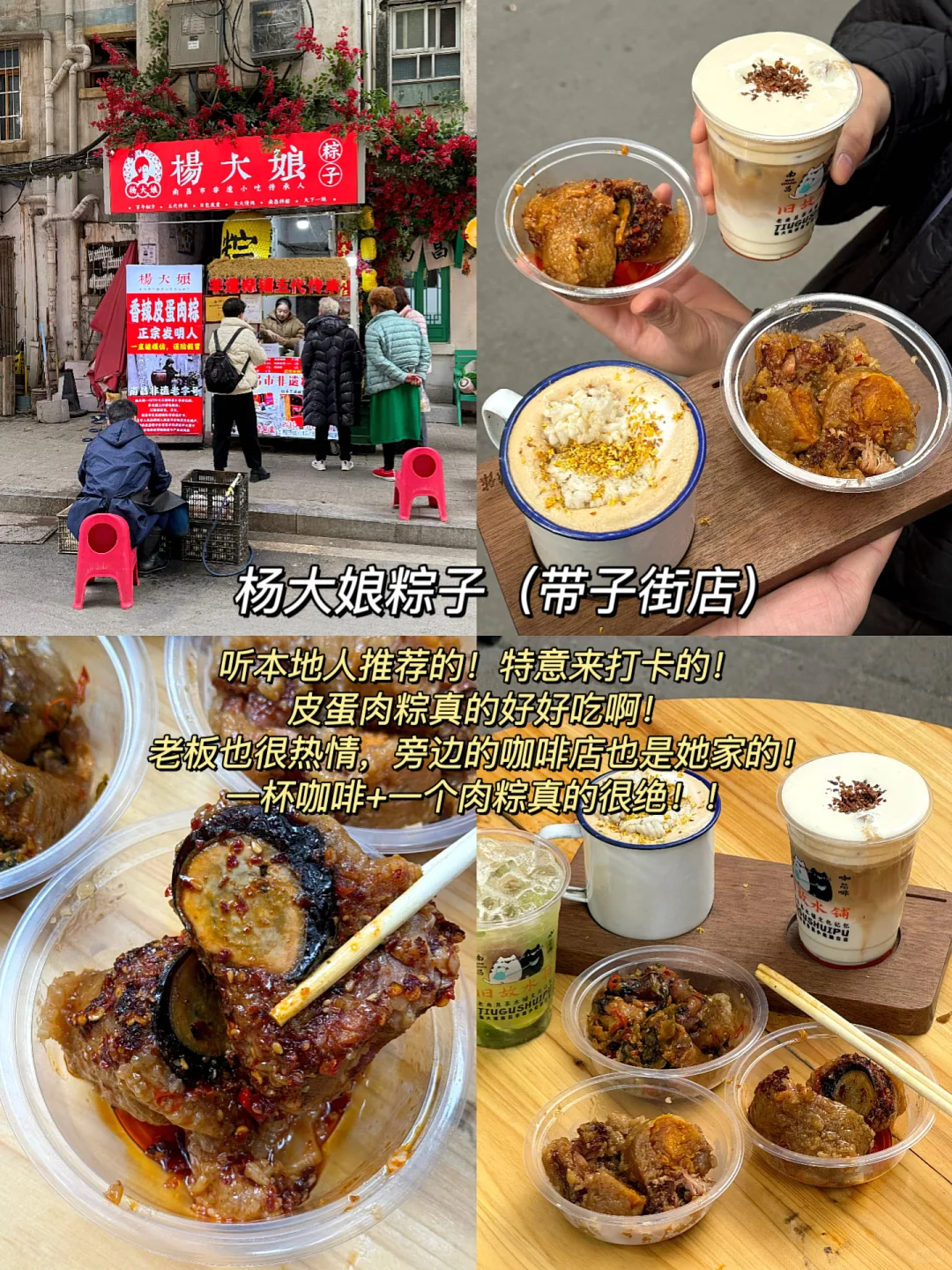 终于有人把南昌景点预约攻略总结清楚了……